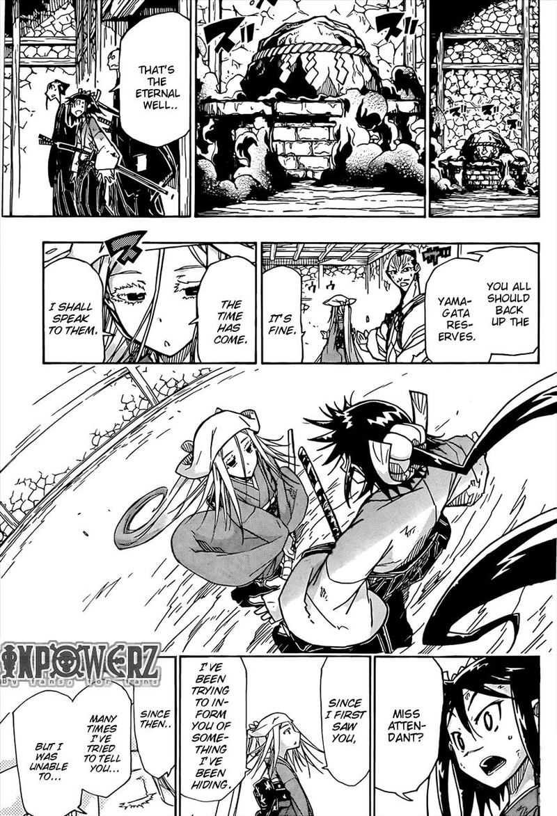 Joujuu Senjin Mushibugyo 107 16