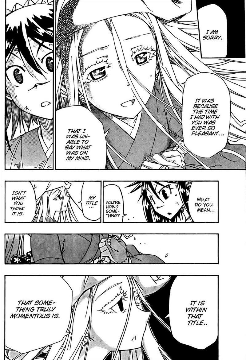Joujuu Senjin Mushibugyo 107 17