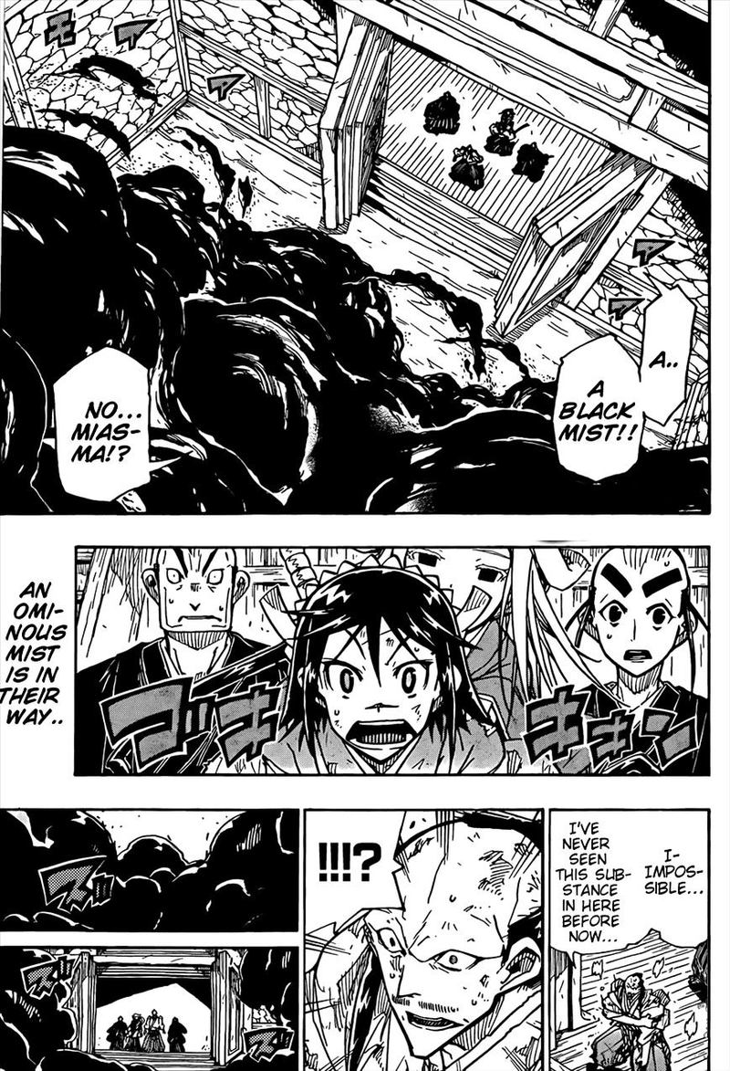 Joujuu Senjin Mushibugyo 107 2