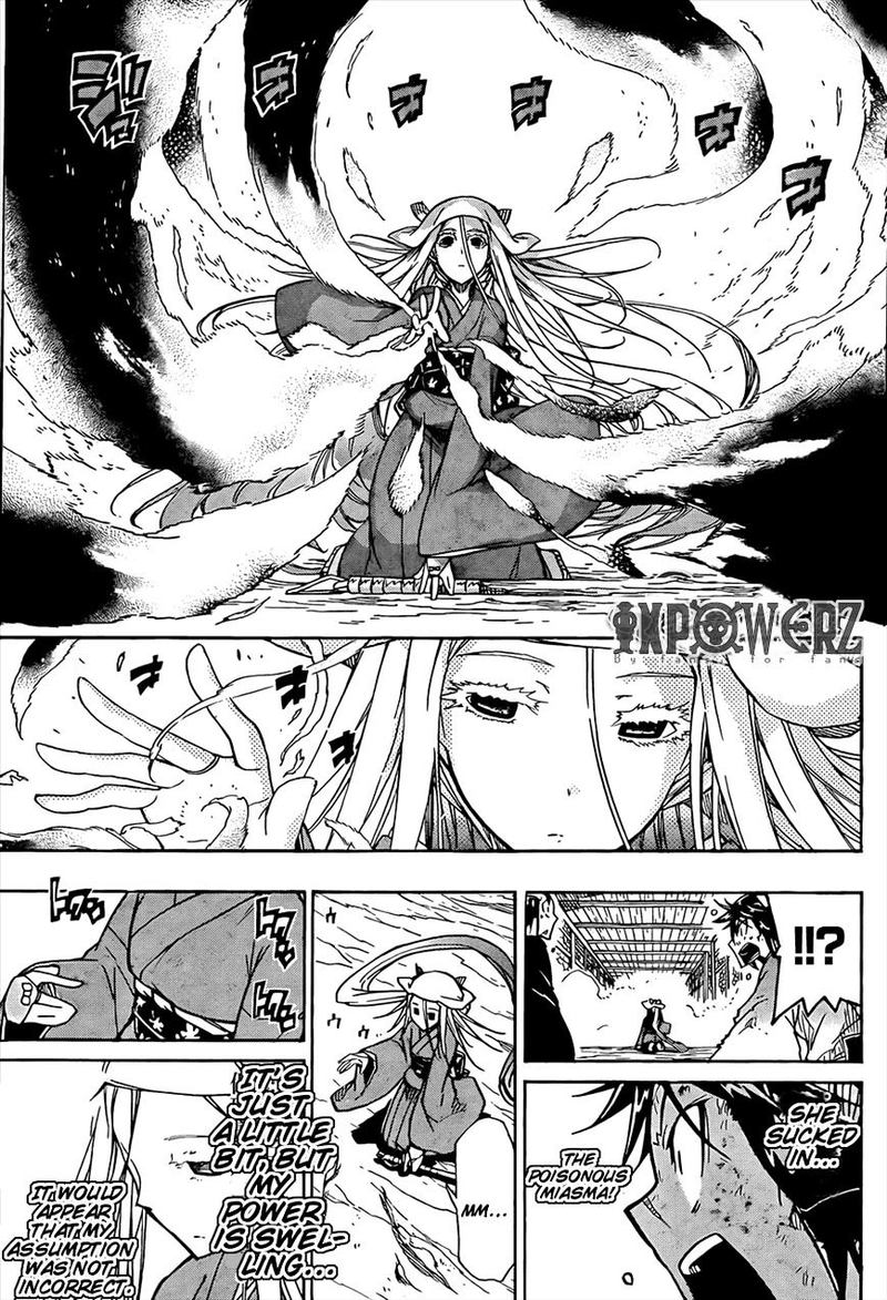 Joujuu Senjin Mushibugyo 107 6