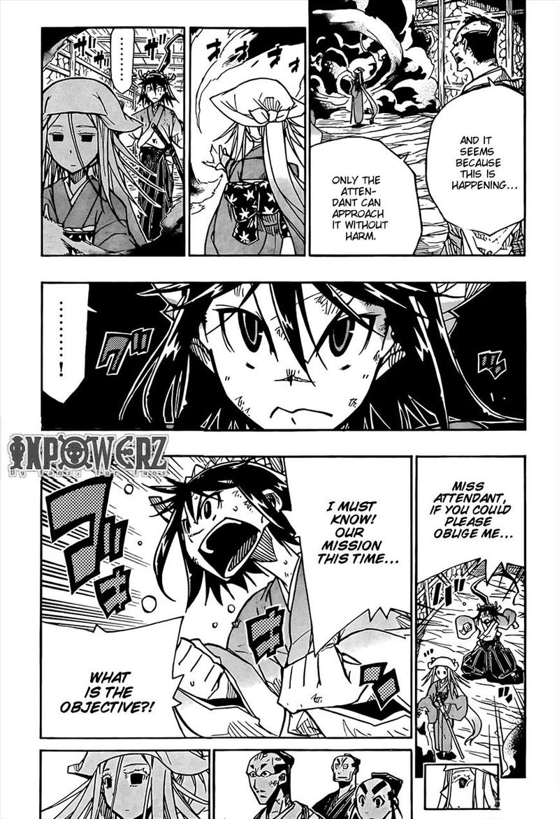 Joujuu Senjin Mushibugyo 107 8