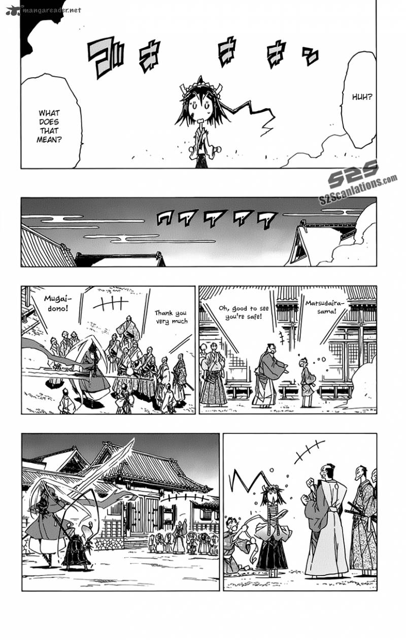 Joujuu Senjin Mushibugyo 11 14