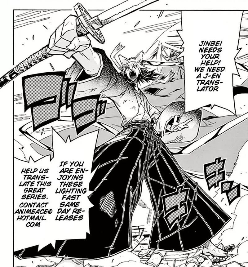 Joujuu Senjin Mushibugyo 111 1