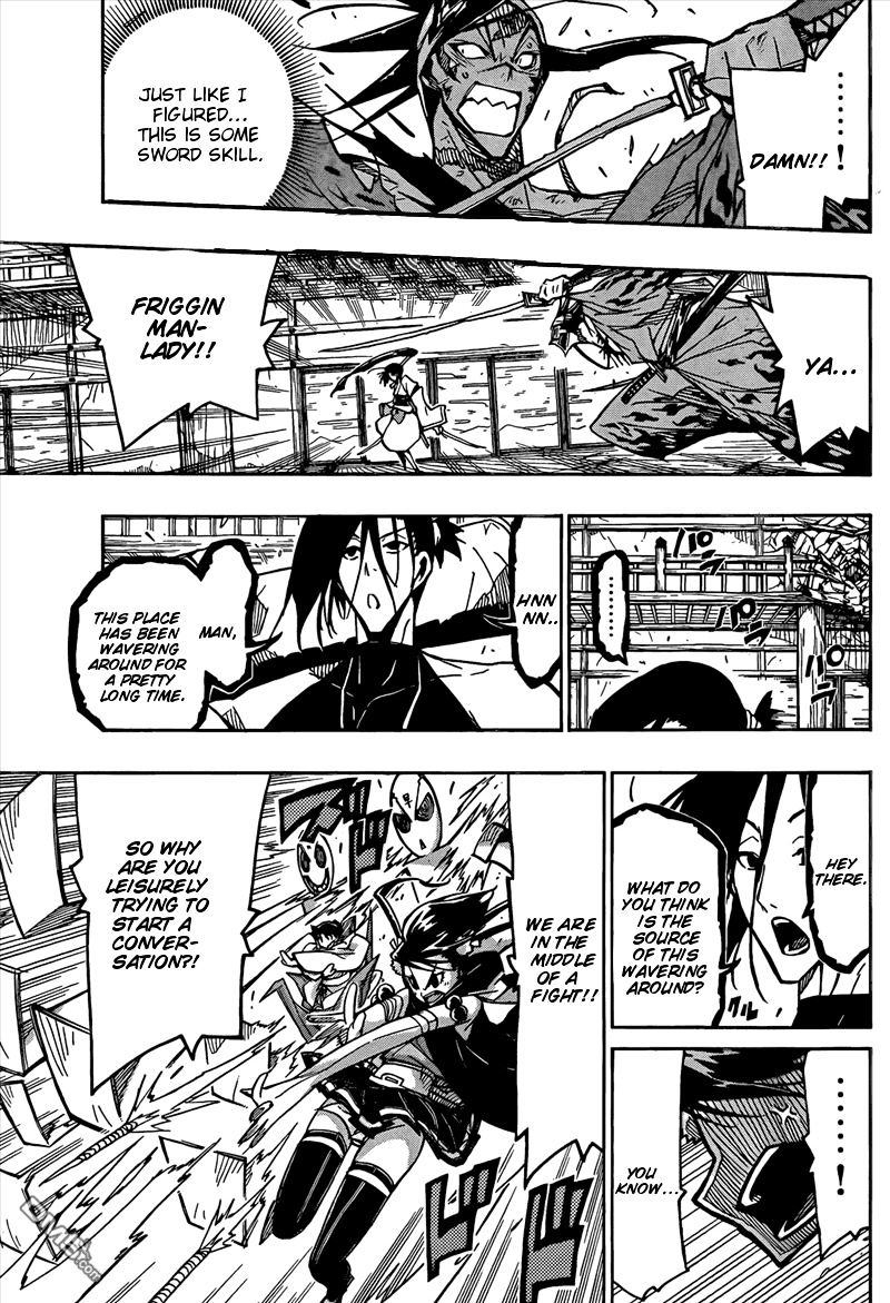 Joujuu Senjin Mushibugyo 111 13