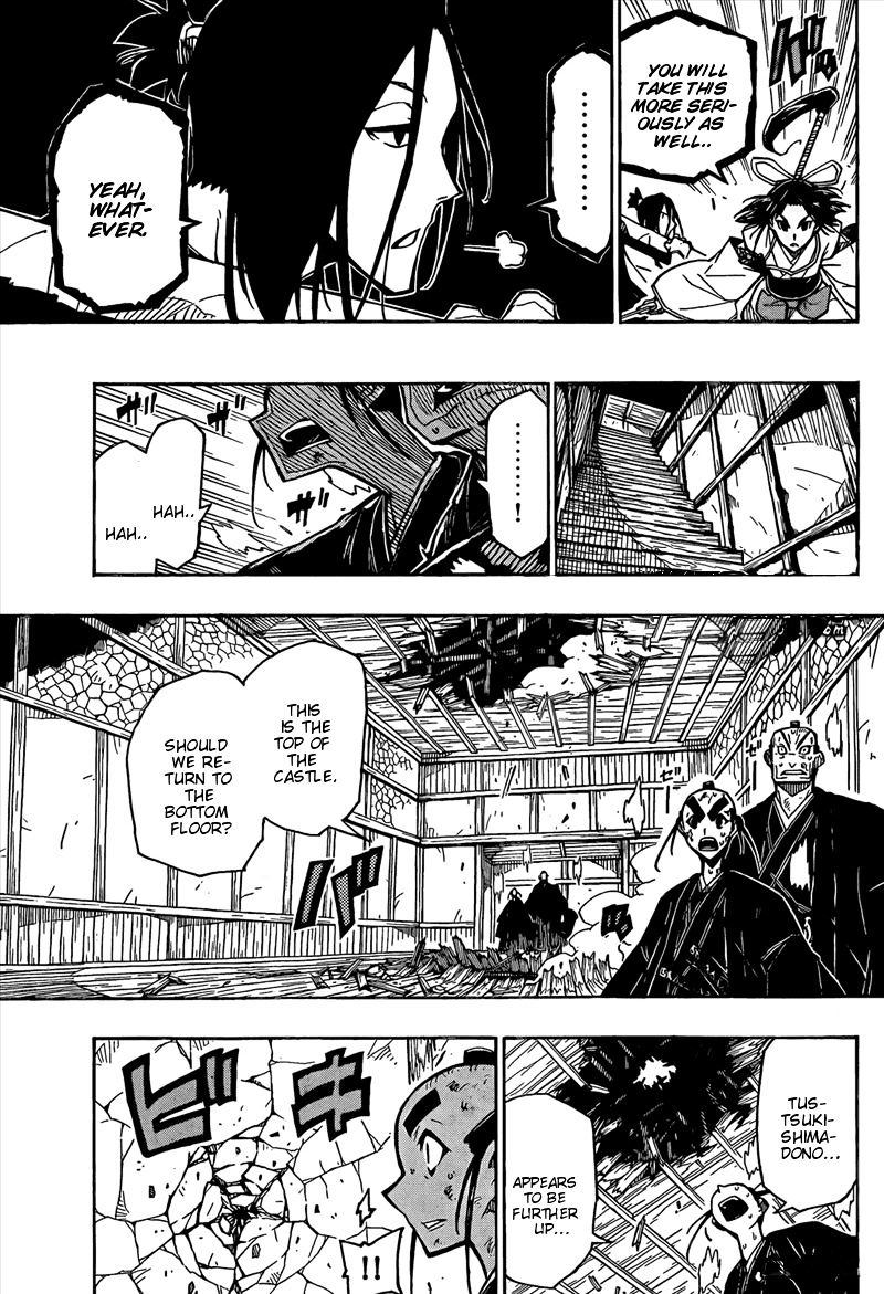 Joujuu Senjin Mushibugyo 111 15