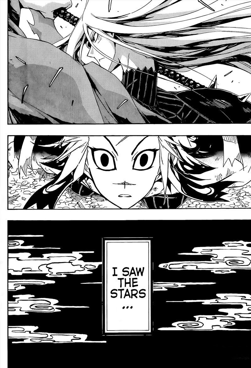 Joujuu Senjin Mushibugyo 114 12