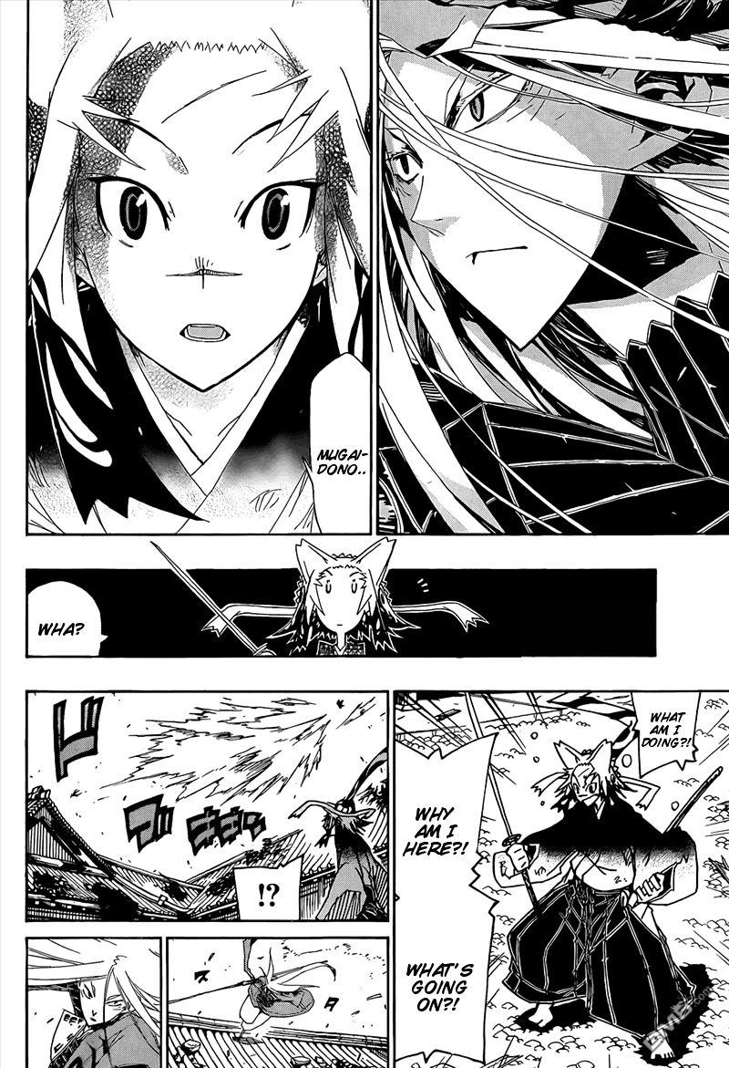 Joujuu Senjin Mushibugyo 114 15