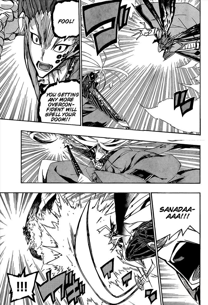 Joujuu Senjin Mushibugyo 114 16