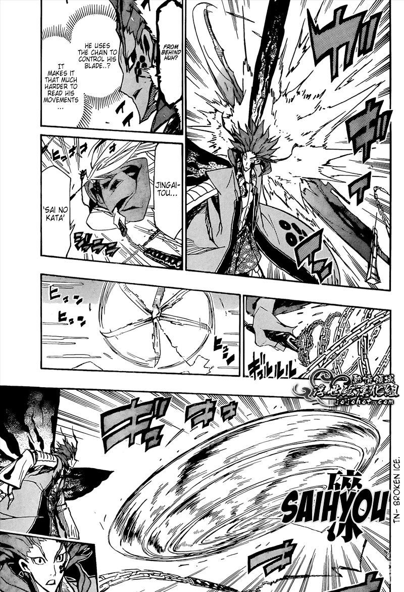 Joujuu Senjin Mushibugyo 114 3