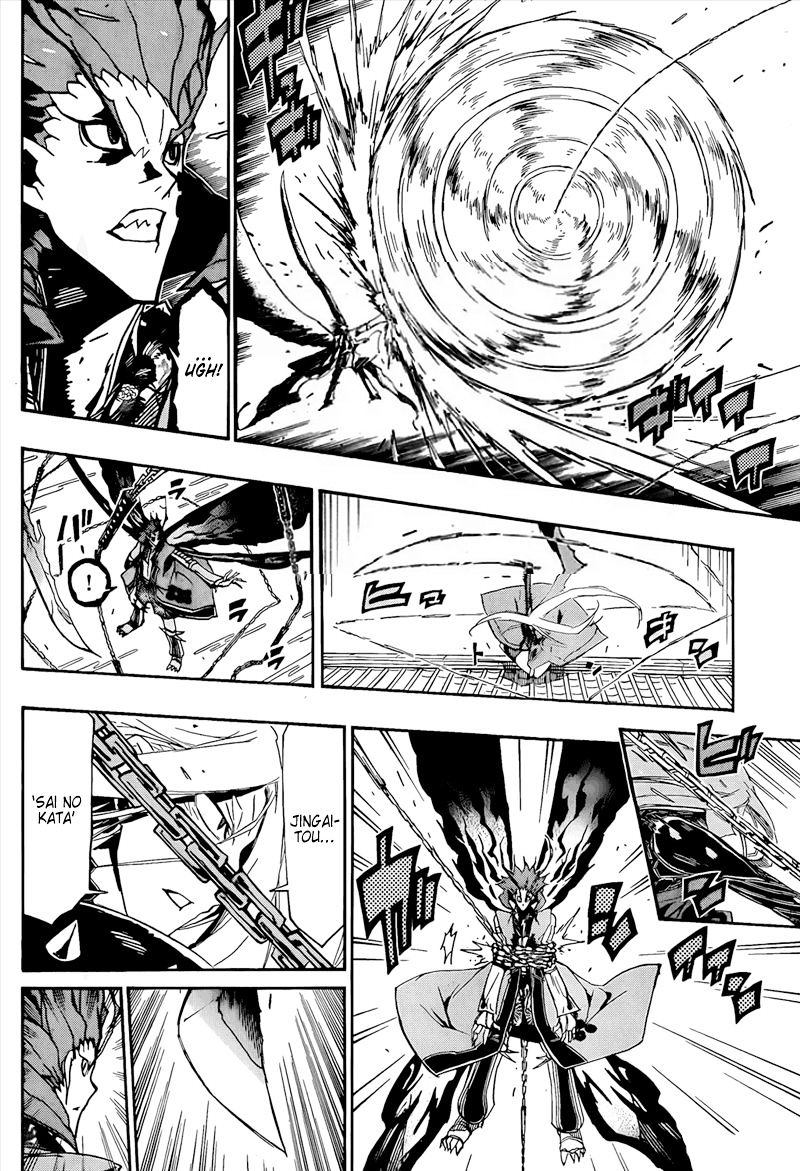 Joujuu Senjin Mushibugyo 114 4