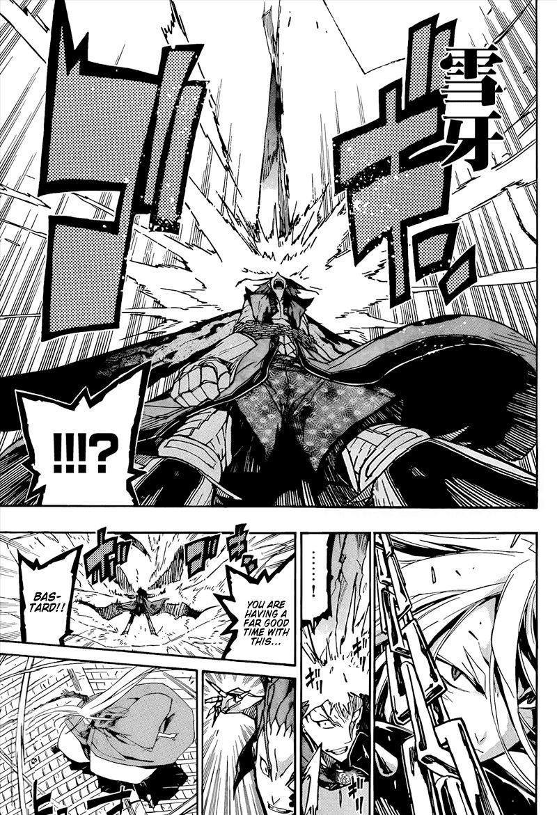 Joujuu Senjin Mushibugyo 114 5