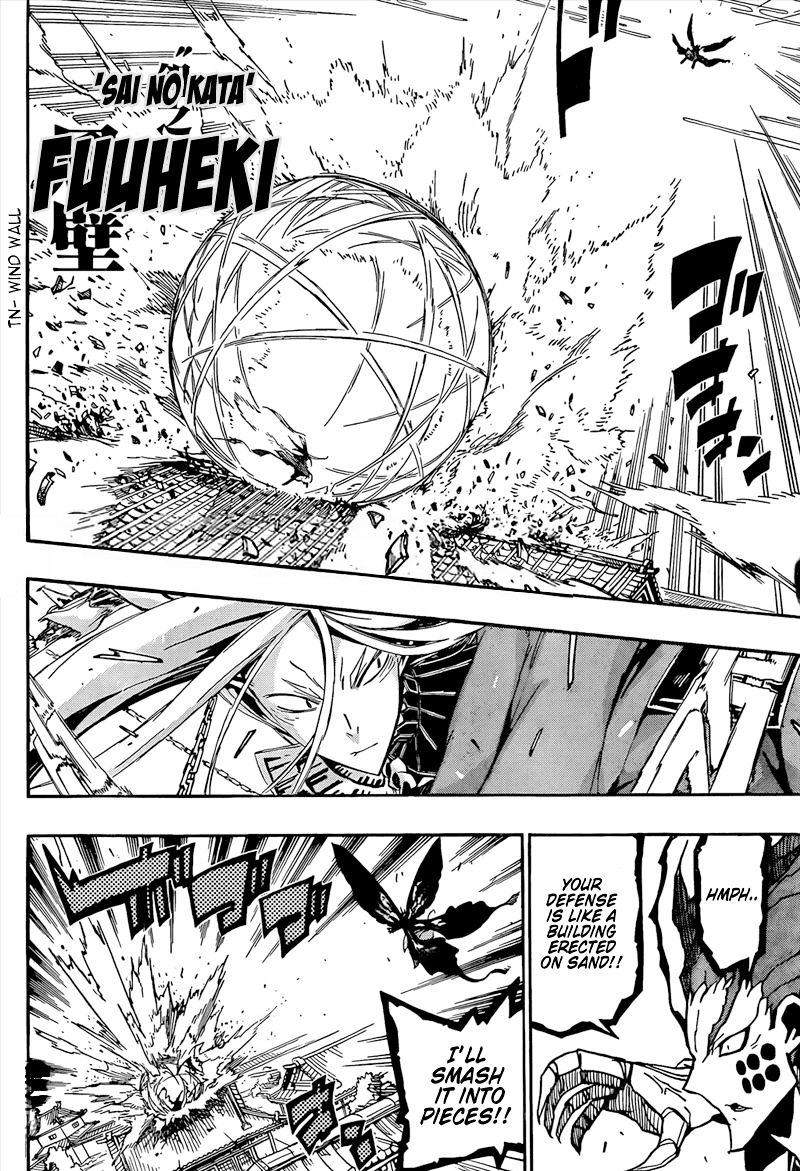 Joujuu Senjin Mushibugyo 114 6