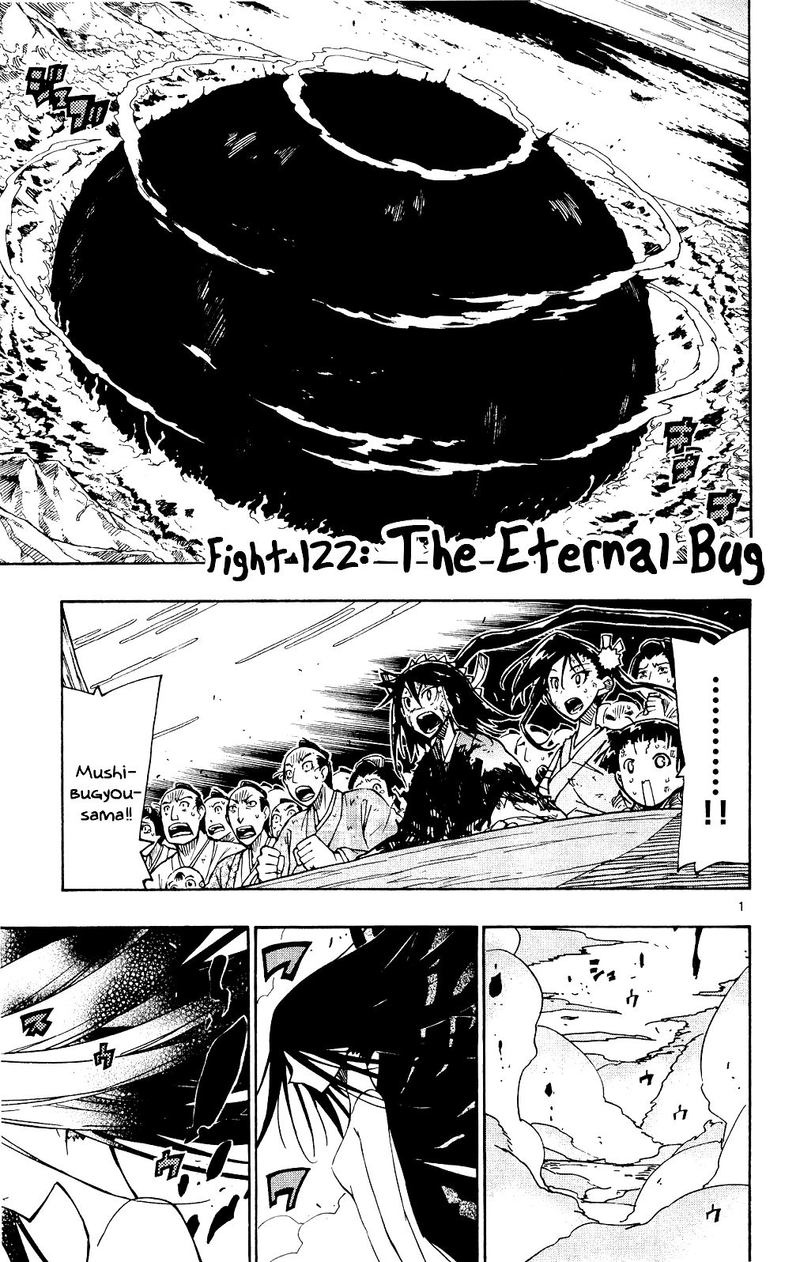 Joujuu Senjin Mushibugyo 122 1