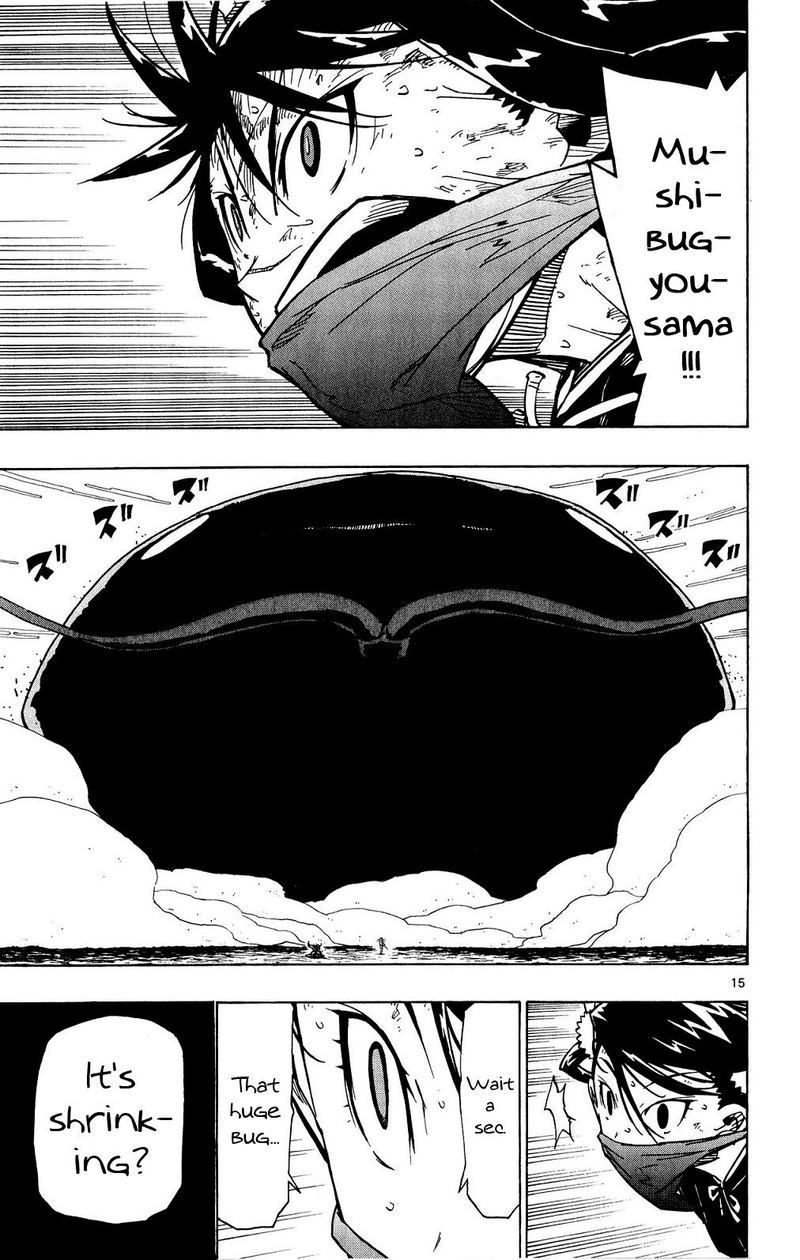 Joujuu Senjin Mushibugyo 122 14