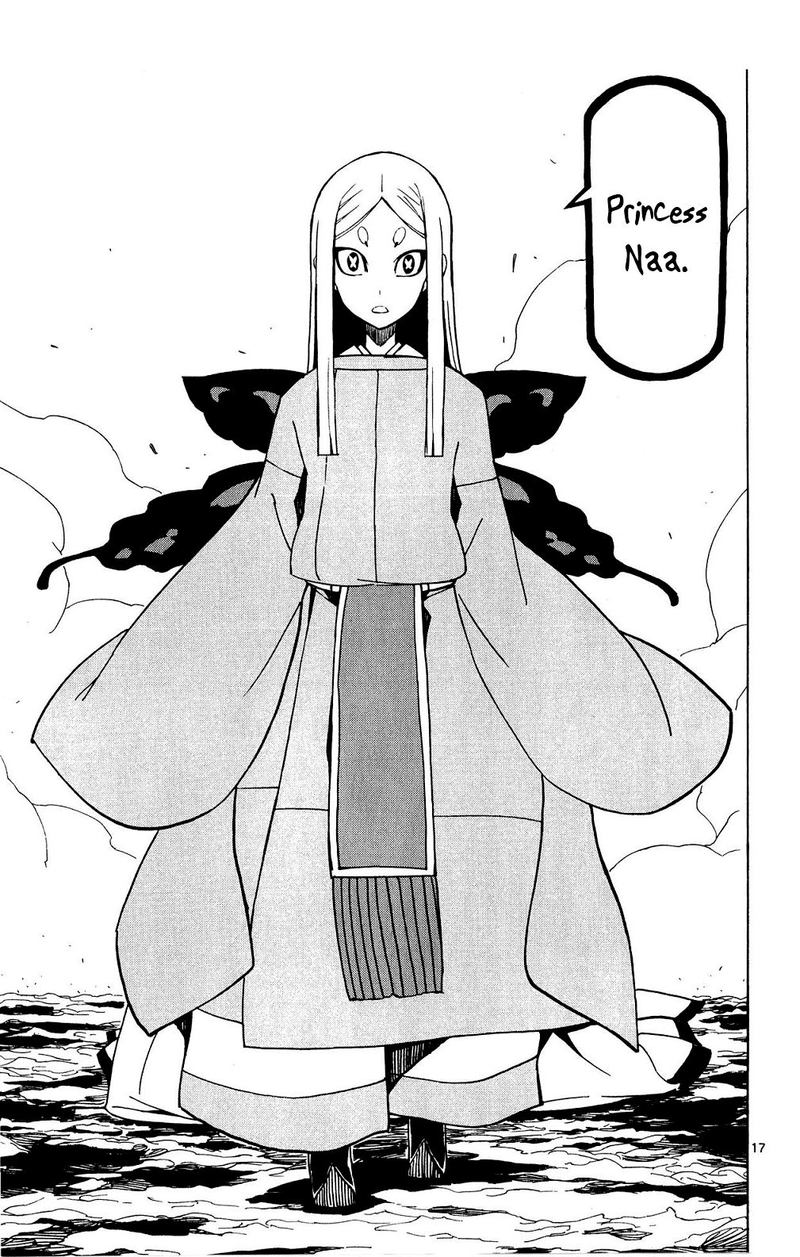 Joujuu Senjin Mushibugyo 122 16