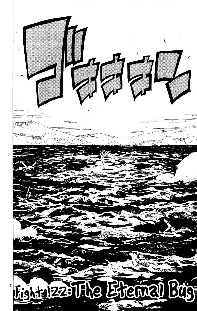 Joujuu Senjin Mushibugyo 122 2