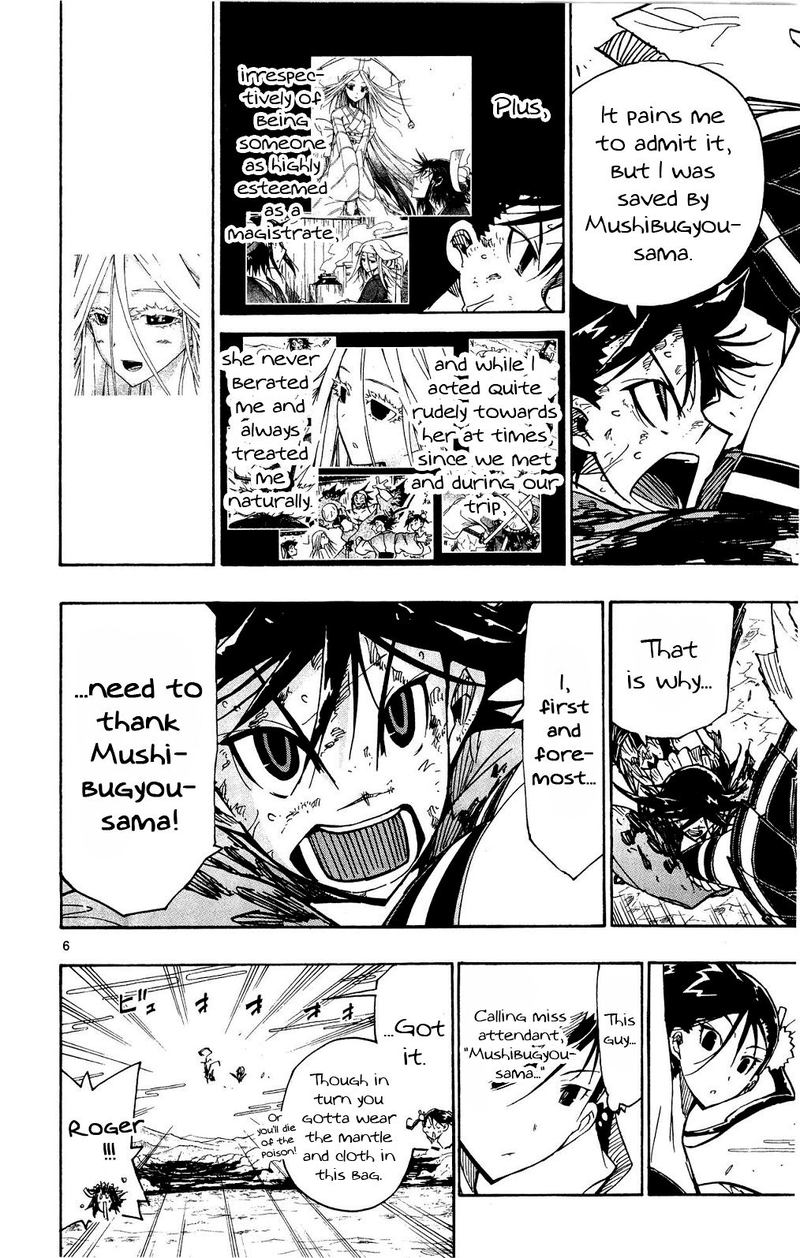 Joujuu Senjin Mushibugyo 122 6