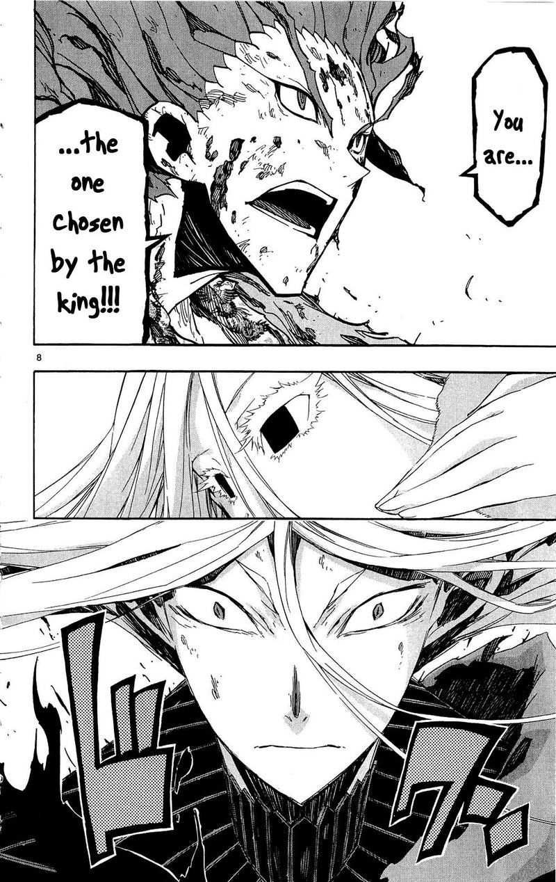 Joujuu Senjin Mushibugyo 122 8
