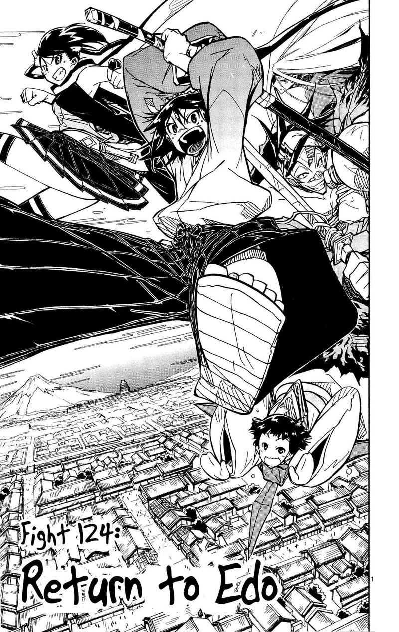 Joujuu Senjin Mushibugyo 124 1