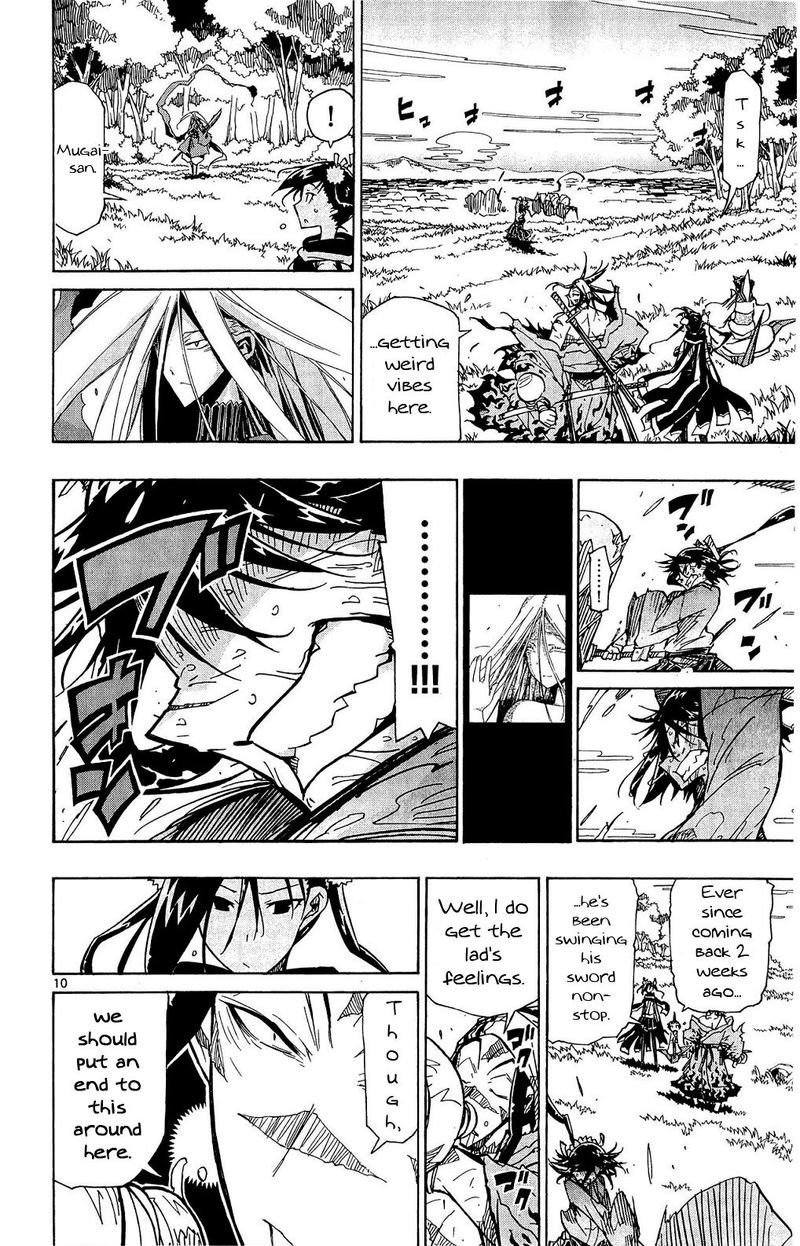 Joujuu Senjin Mushibugyo 124 10