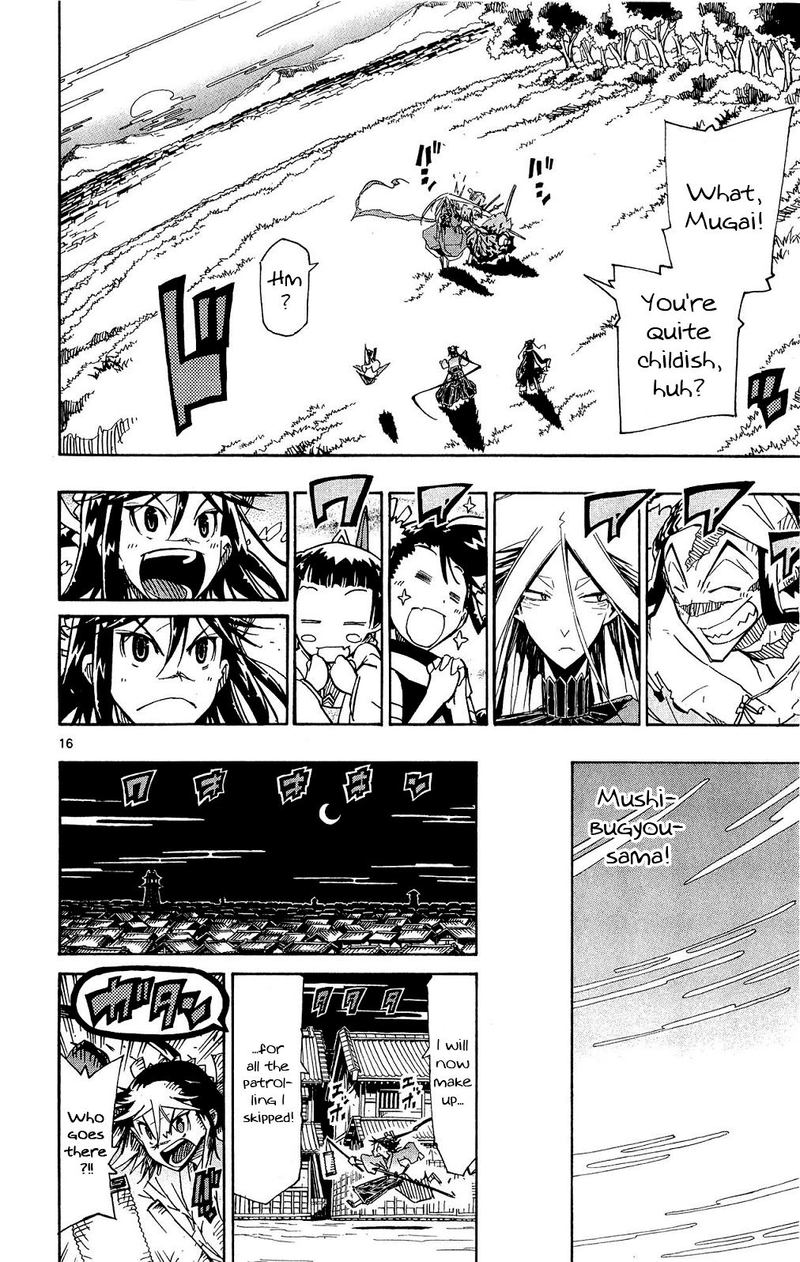 Joujuu Senjin Mushibugyo 124 16