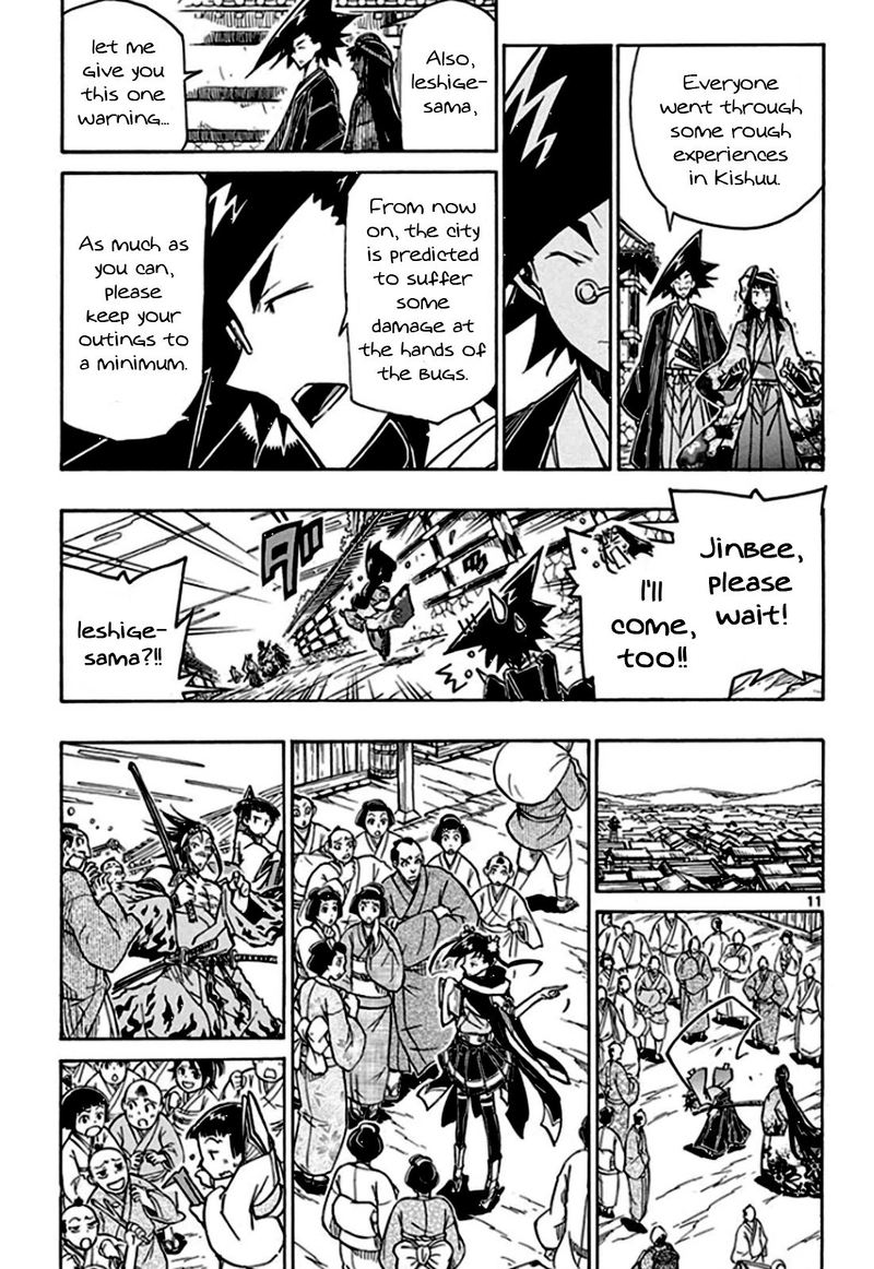 Joujuu Senjin Mushibugyo 129 11