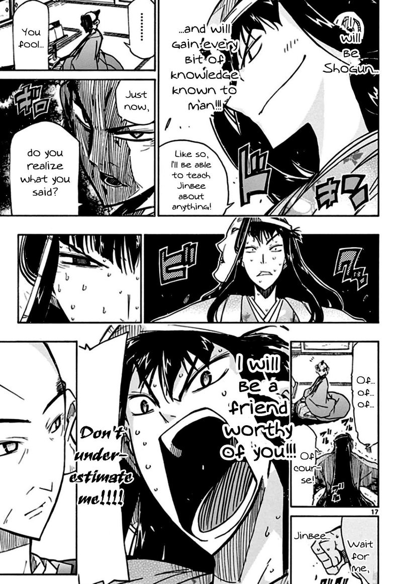 Joujuu Senjin Mushibugyo 129 17