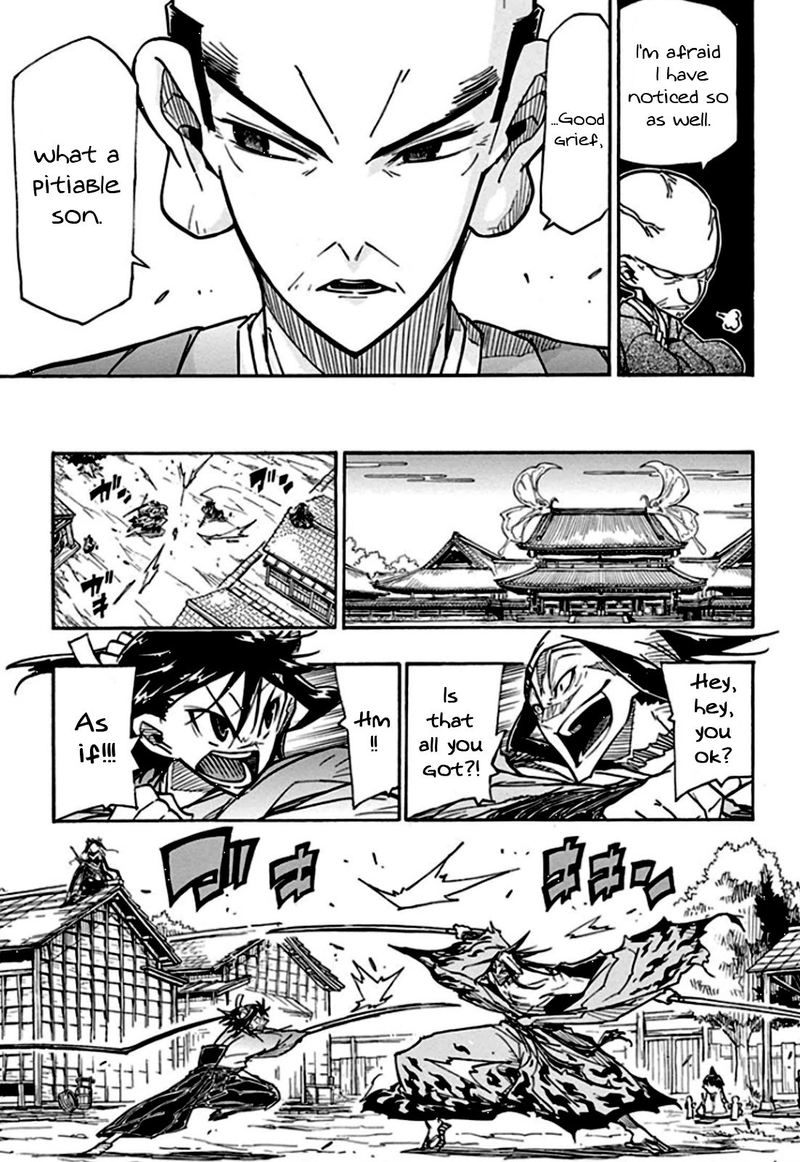 Joujuu Senjin Mushibugyo 129 5