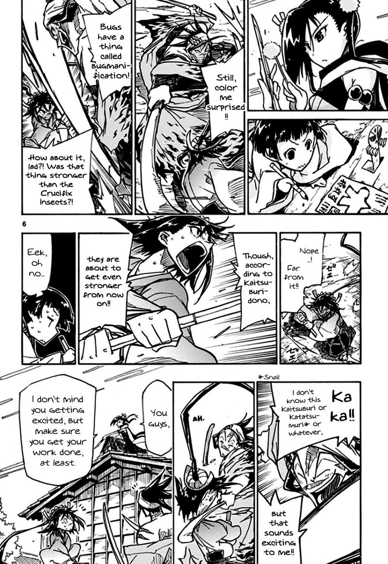 Joujuu Senjin Mushibugyo 129 6