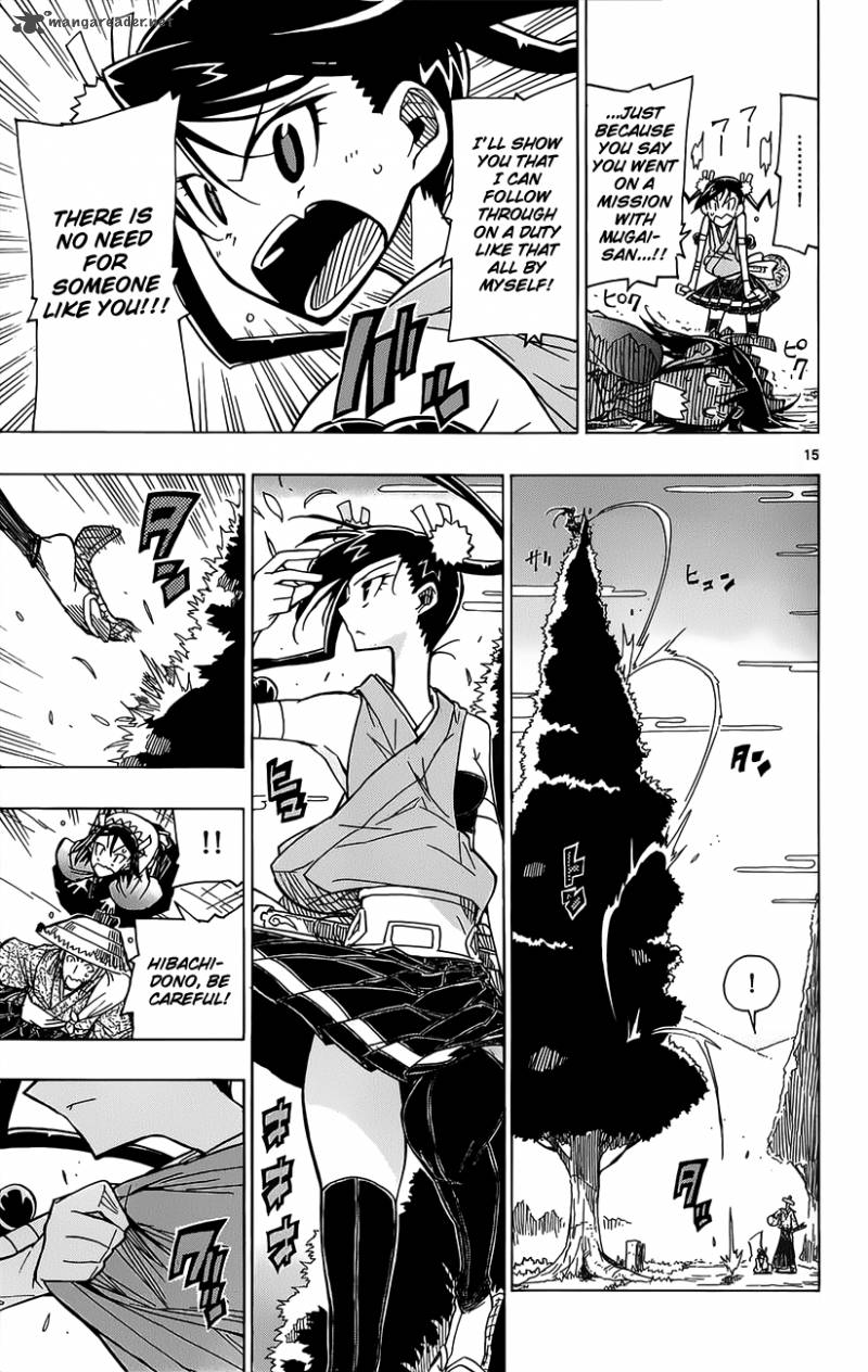 Joujuu Senjin Mushibugyo 13 16