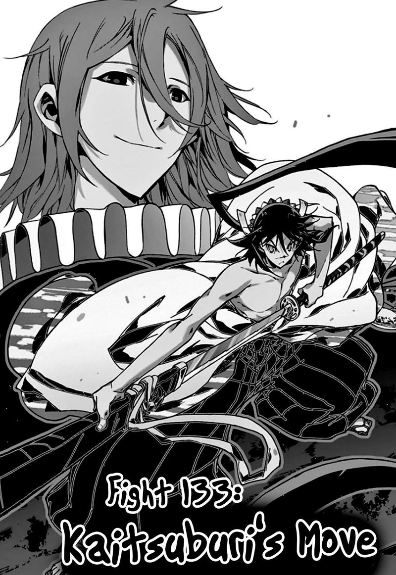 Joujuu Senjin Mushibugyo 133 1
