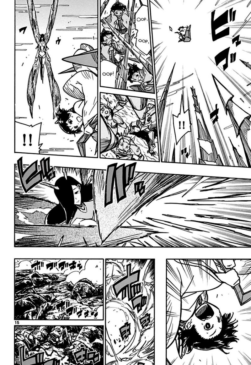Joujuu Senjin Mushibugyo 133 16