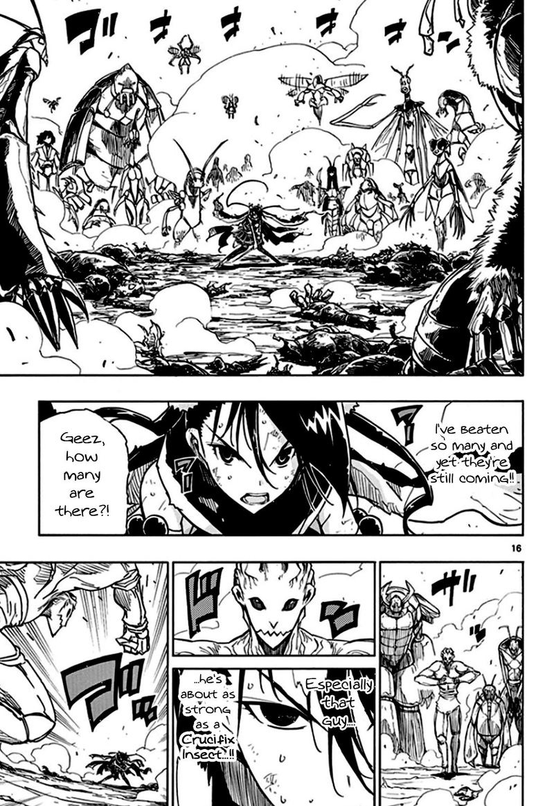Joujuu Senjin Mushibugyo 133 17