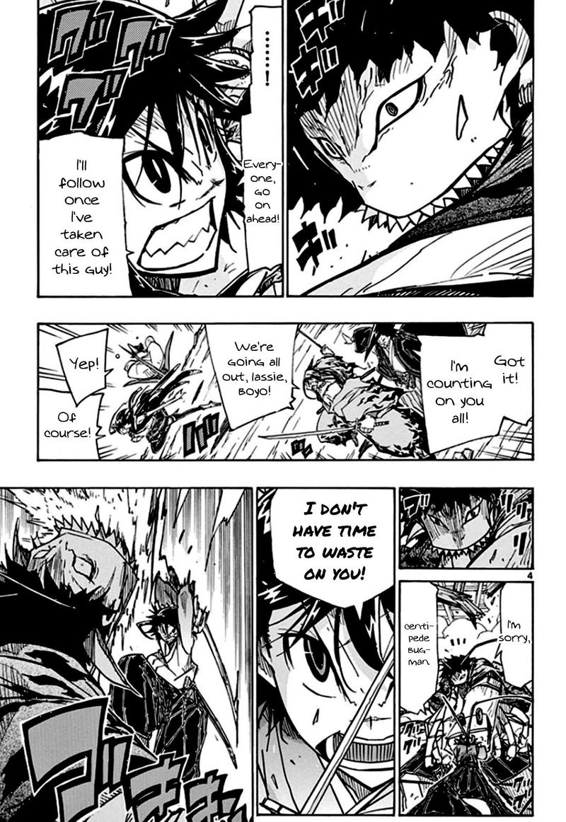 Joujuu Senjin Mushibugyo 133 5