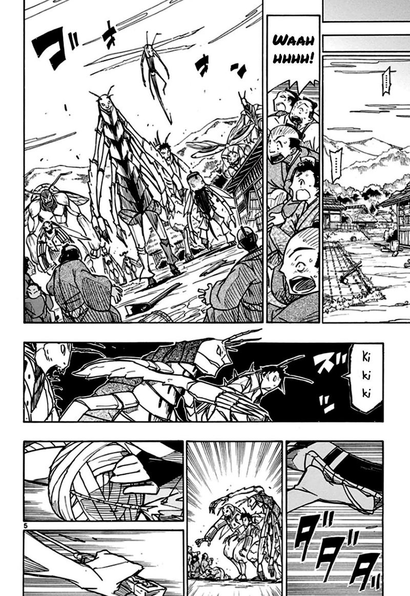 Joujuu Senjin Mushibugyo 133 6