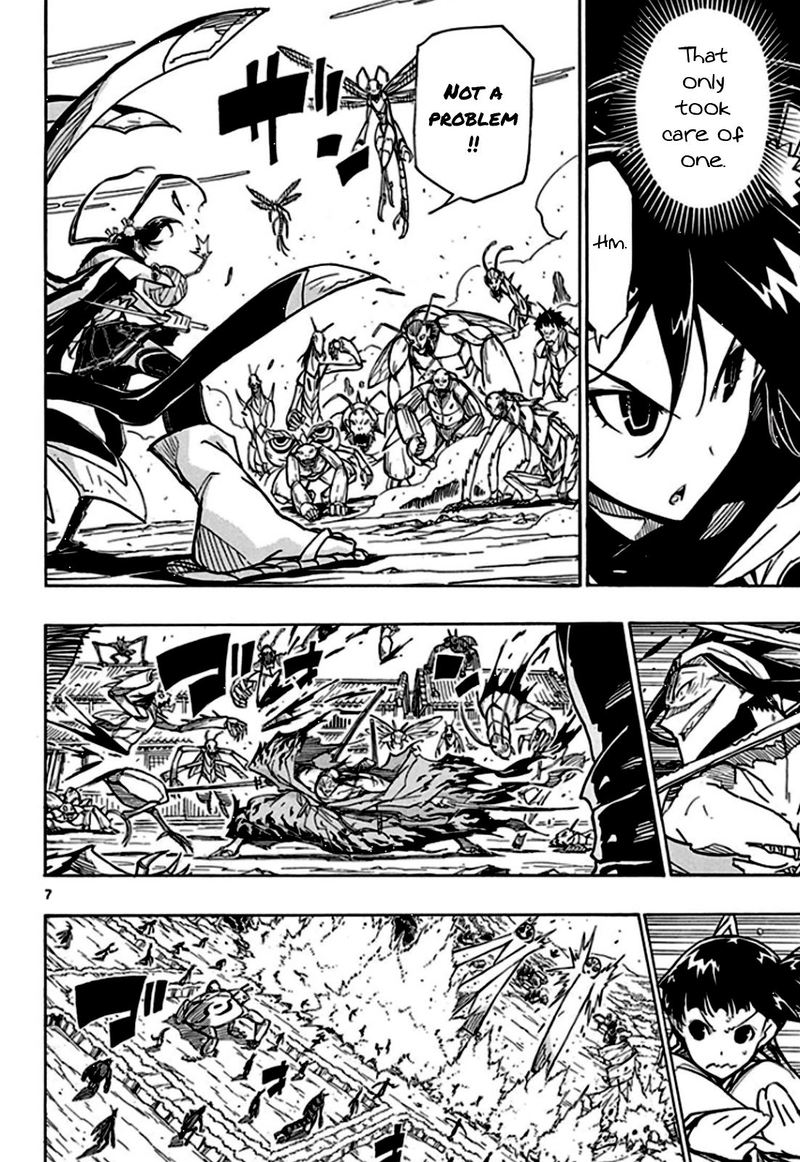 Joujuu Senjin Mushibugyo 133 8