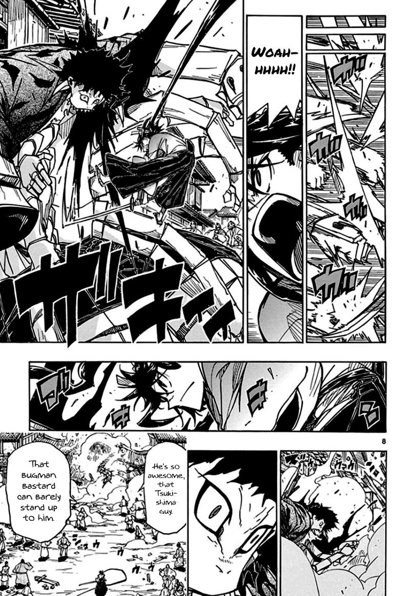 Joujuu Senjin Mushibugyo 133 9