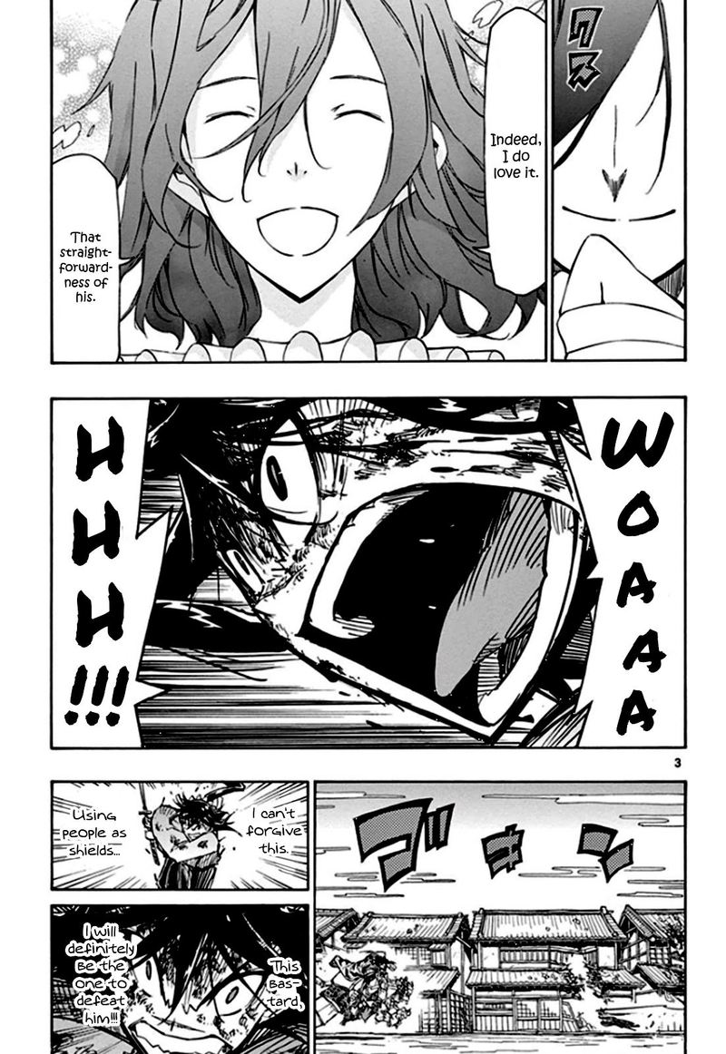 Joujuu Senjin Mushibugyo 134 3