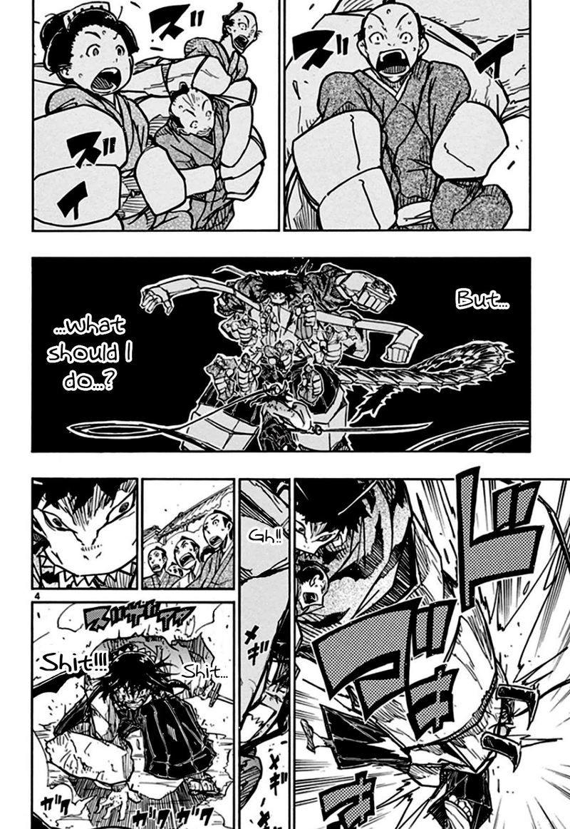 Joujuu Senjin Mushibugyo 134 4