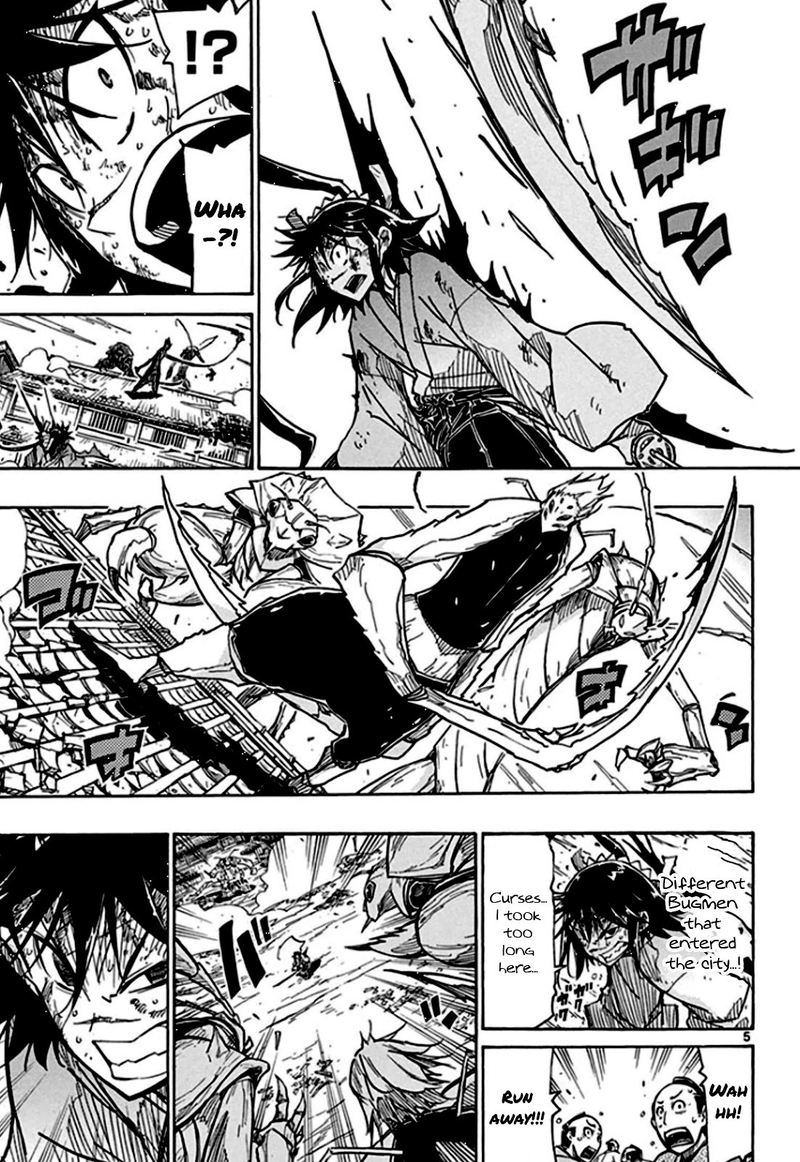 Joujuu Senjin Mushibugyo 134 5