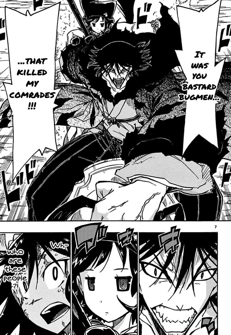 Joujuu Senjin Mushibugyo 134 7
