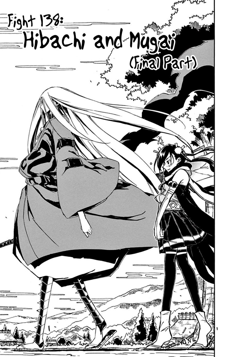 Joujuu Senjin Mushibugyo 138 1