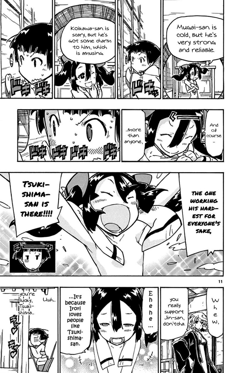 Joujuu Senjin Mushibugyo 139 11