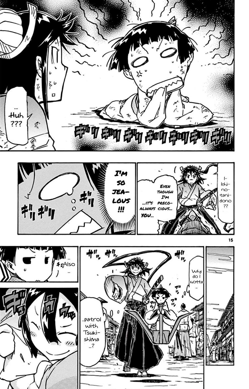 Joujuu Senjin Mushibugyo 139 15