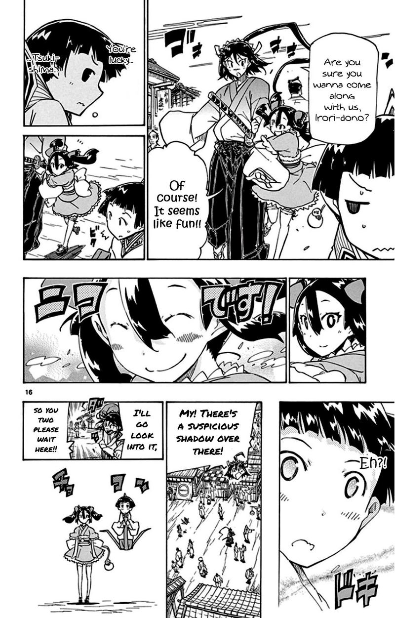 Joujuu Senjin Mushibugyo 139 16