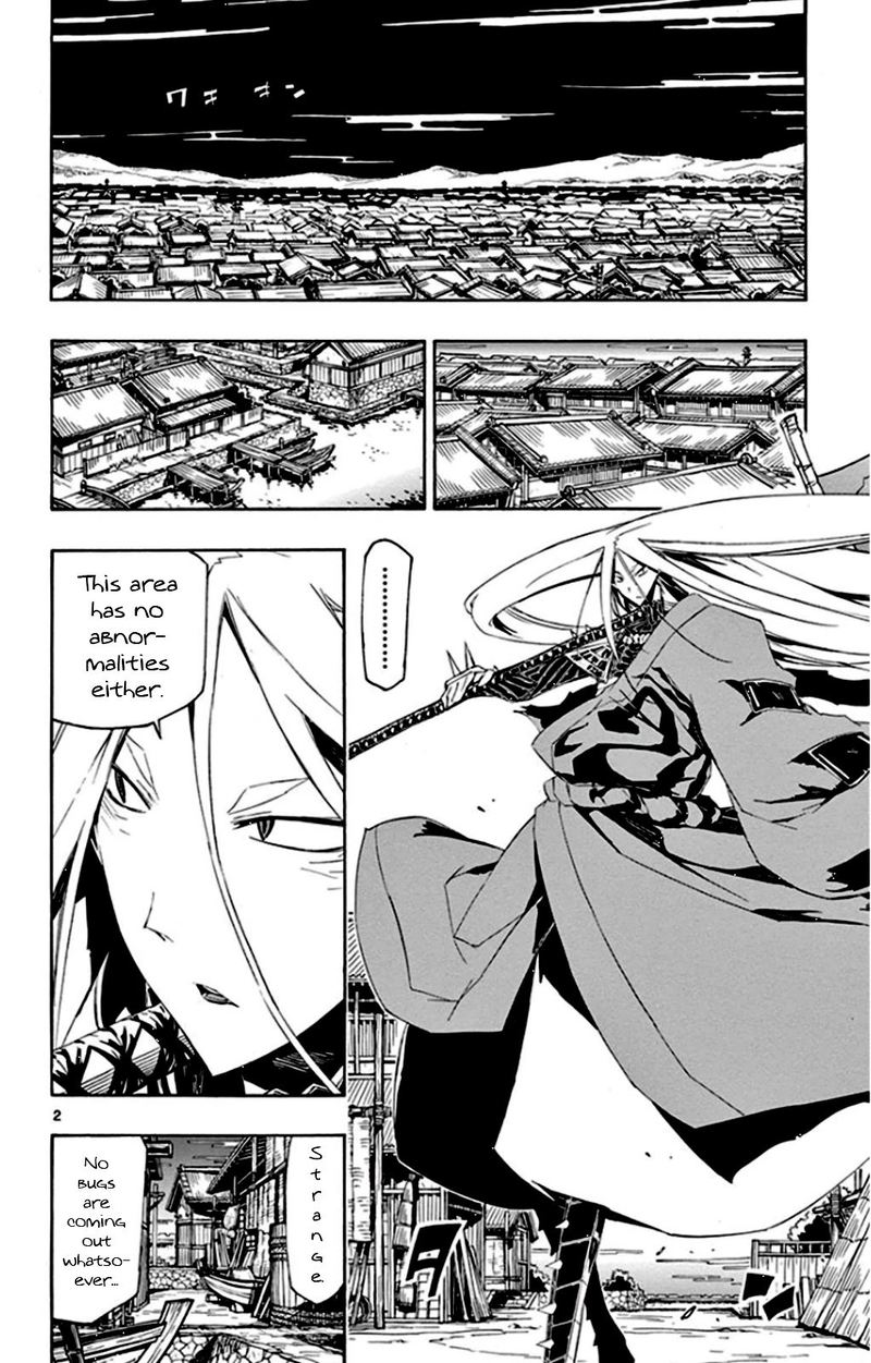 Joujuu Senjin Mushibugyo 139 2