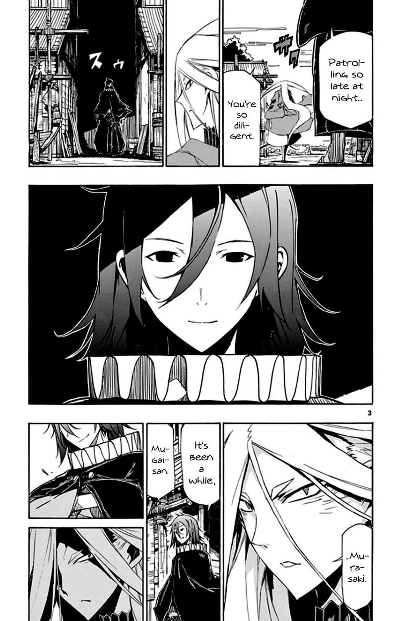Joujuu Senjin Mushibugyo 139 3