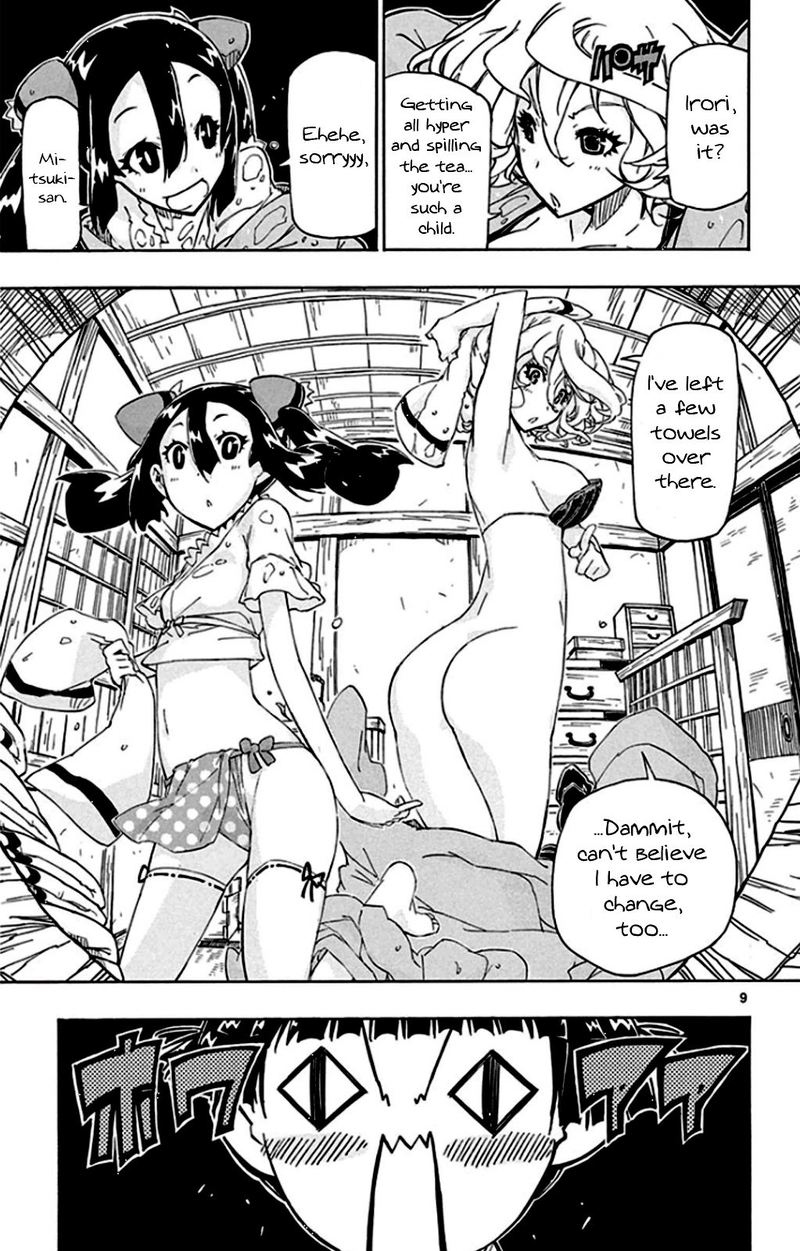 Joujuu Senjin Mushibugyo 139 9