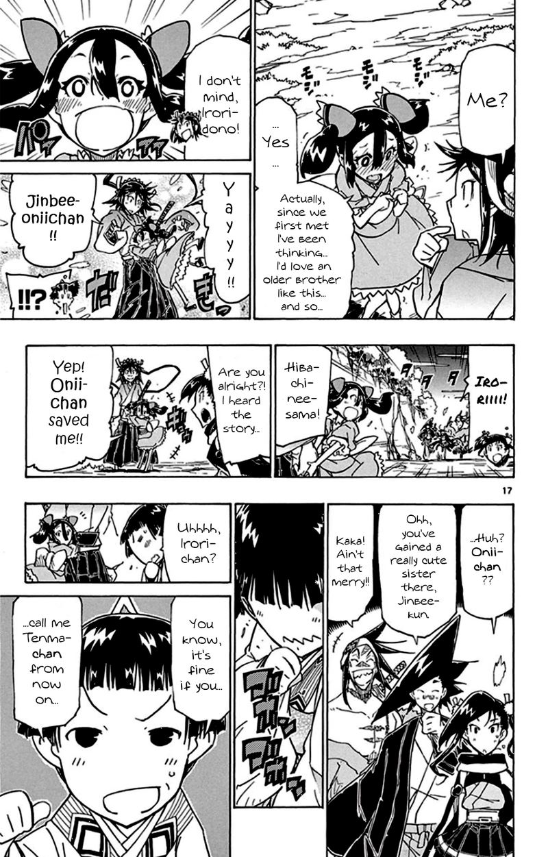 Joujuu Senjin Mushibugyo 140 17