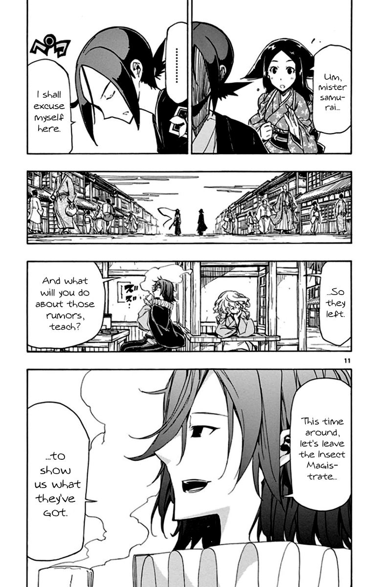 Joujuu Senjin Mushibugyo 142 11